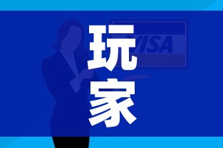 玩家攻略“微信牛牛房卡如何购买”购买房卡介绍