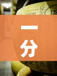 一分钟实测分享“微信牛牛炸 金花房卡”房卡链接获取