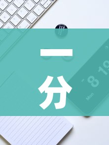 一分钟实测分享“微信牛牛炸 金花房卡”房卡链接获取