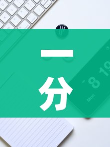 一分钟实测分享“手机炸 金花链接怎么弄”房卡链接获取