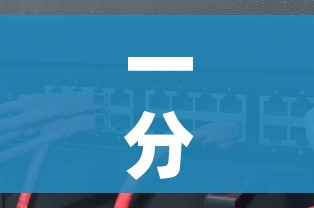 一分钟实测分享“手机炸 金花链接怎么弄”房卡链接获取