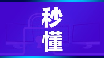 秒懂百科“微信炸 金花链接房卡哪里买”链接房卡在哪里获取