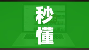 秒懂百科“微信炸 金花链接房卡哪里买”链接房卡在哪里获取