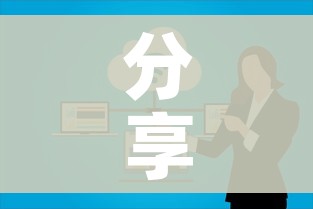 分享实测“如何在微信上买炸 金花房卡”购买房卡介绍