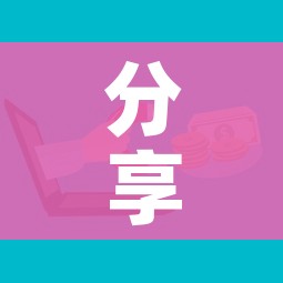 分享实测“如何在微信上买炸 金花房卡”购买房卡介绍