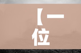 【一位印度记者的死亡直播/印度记者直播死亡视频】