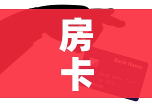 分享实测“微信牛牛房卡购买渠道”房卡获取方式