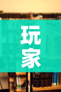 玩家必备教程“朱雀大厅房卡哪买”详细房卡使用教程
