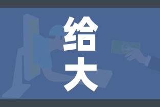 给大家讲解“微信金花去哪购买房卡”房卡使用教程