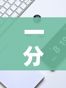 一分钟实测分享“微信金花群怎么买房卡”详细房卡怎么购买教程