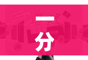 一分钟实测分享“牛魔王房卡那里买”房卡获取方式