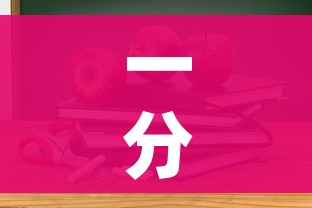 一分钟介绍使用“微信牛牛房卡哪里买的”房卡使用教程
