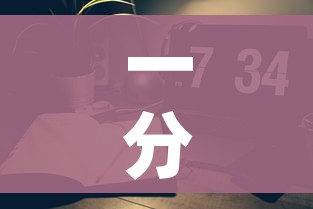 一分钟实测分享“微信链接斗牛房咔充值”房卡详细充值