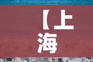 给大家讲解“微信网页牛牛链接房间卡”详细房卡使用教程