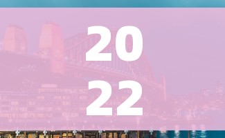 2022元旦高速免费吗/2021元旦高速免费嘛