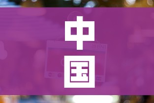 一分钟了解“炸 金花房卡专卖店联系方式”详细房卡怎么购买教程