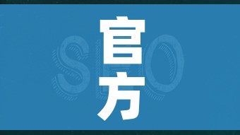 【北京新增本土10例/北京新增本土病例行动轨迹】 【北京新增本土10例/北京新增本土病例行动轨迹】