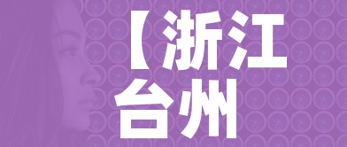 【上海防疫最新政策/上海防疫最新政策公告】