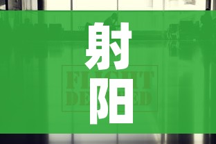 射阳疫情最新数据消息/射阳新冠疫情消息 射阳疫情最新数据消息/射阳新冠疫情消息