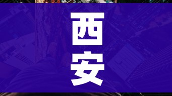 房卡必备教程“微信链接金花房卡哪里买”购买房卡介绍
