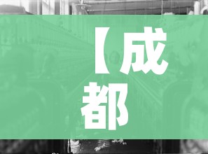 玩家攻略“在哪里买微信牛牛房卡”轻松获取房卡全渠道