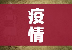 房卡必备教程“随意玩房卡怎么弄”详细房卡教程