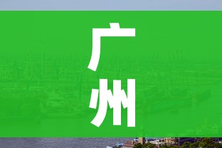 房卡全攻略“微信金花房卡”轻松获取房卡全渠道