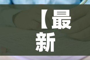 【最新全国中高风险地区名单一览表,最新全国中高风险地区分布地图】