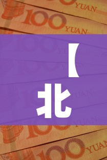 给大家讲解“微信金花房间卡在哪买”房卡怎么购买
