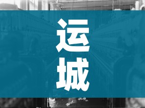 玩家攻略“微信斗牛房卡找谁买”详细房卡怎么购买教程