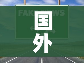 玩家攻略“微信斗牛链接房卡购买”详细房卡教程