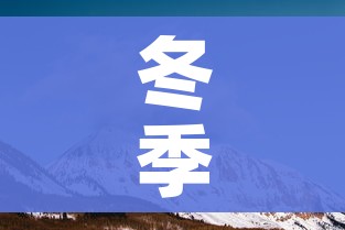 【31省份增本土确诊80例内蒙古46例,内蒙新增本土确诊病例】
