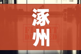 房卡全攻略“微信好友创建金花房间”详细房卡使用教程 房卡全攻略“微信好友创建金花房间”详细房卡使用教程