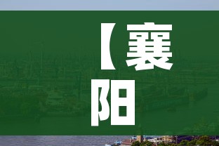全攻略普及“微信在哪开炸 金花房间”购买房卡介绍