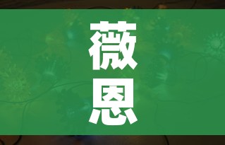分享实测“微信牛牛房卡金花房卡”房卡怎么购买