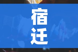 玩家必备教程“天蝎链接金花大厅房卡”链接房卡在哪里获取 玩家必备教程“天蝎链接金花大厅房卡”链接房卡在哪里获取