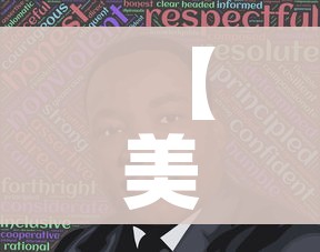 【美国每41人有1人感染新冠,美国每66人中就有1人感染新冠病毒】