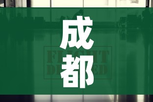 成都疫情解封最新消息/2021成都疫情解除了吗 成都疫情解封最新消息/2021成都疫情解除了吗