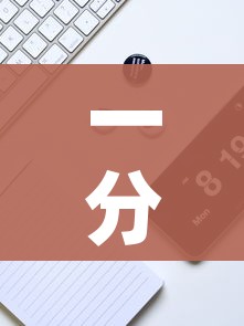 一分钟实测分享“牛牛链接房卡在哪里弄”详细房卡教程