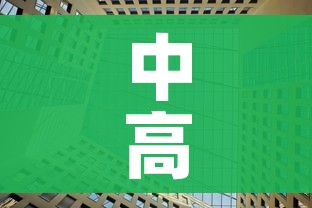 中高风险地区最新名单最新/中高风险地区最新名单最新官方