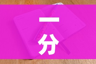 一分钟了解“微信牛牛房卡”房卡怎么购买