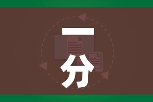 一分钟了解“微信牛牛房卡”房卡怎么购买
