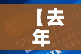 【去年中国初婚人数为37年来新低,2020年初婚人口】