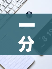 一分钟实测分享“牛魔王牛牛房卡”房卡详细充值 一分钟实测分享“牛魔王牛牛房卡”房卡详细充值