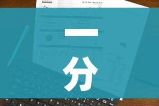 一分钟了解“微信炸 金花链接房卡购买”房卡获取方式