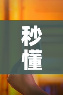 全攻略普及“微信炸 金花怎样创好友房”链接房卡在哪里获取