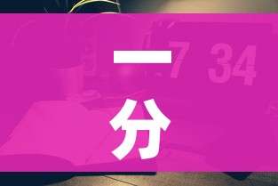一分钟实测分享“微信群金花房间卡怎么充”详细房卡怎么购买教程