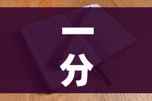 一分钟介绍使用“微信链接炸金花房卡怎么买”房卡获取方式