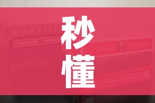 湖南新型冠状病毒/湖南新型冠状病毒病例最新