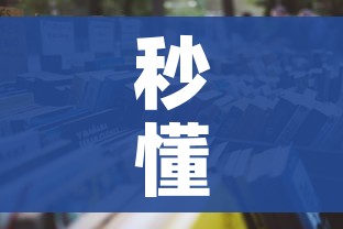 一分钟介绍使用“微乐亲友房怎么开挂”详细房卡怎么购买教程